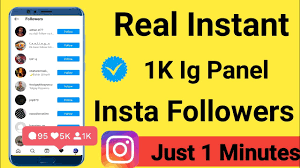 Ig Panel